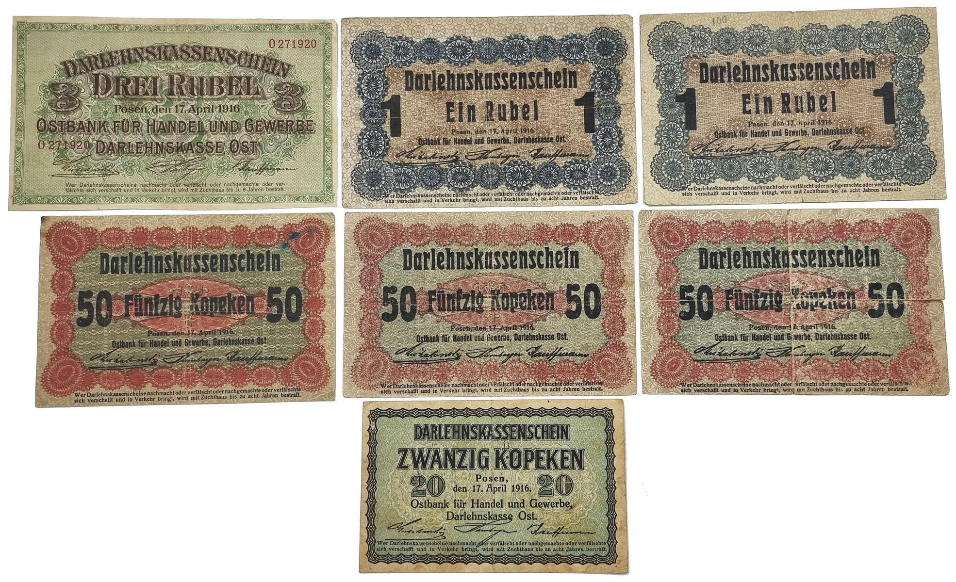 20 kopiejek do 3 rubli 1916, Poznań, zestaw 7 banknotów